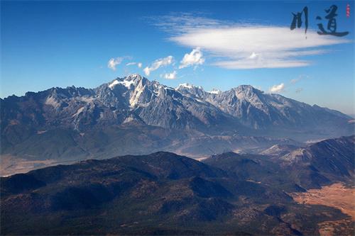 甘肅巴爾斯雪山.jpg